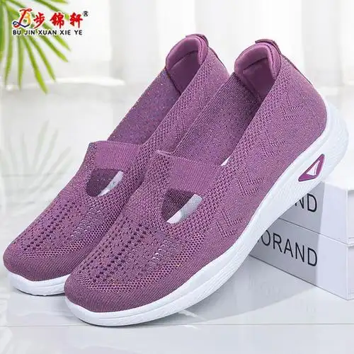 老年人布鞋女款夏季老北京布鞋网面女鞋夏天镂空妈妈网鞋老人凉鞋