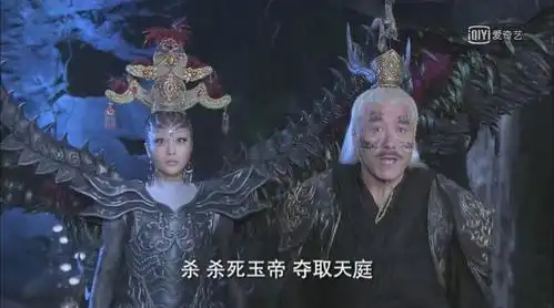 石敢当之雄峙天东截图剧照图片