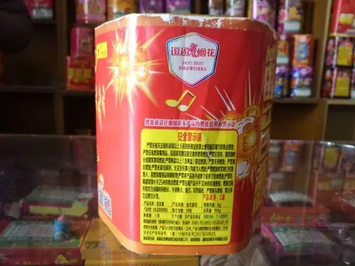 笛音雷,一件6个,一个19发,单件90元,200件起送