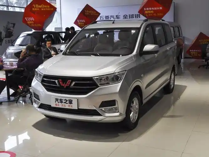 上汽通用五菱 五菱宏光 2021款 1.5l s舒适型lar