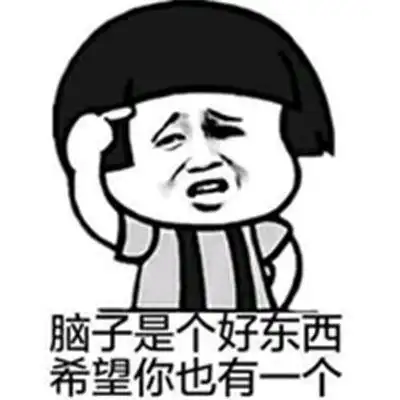 为关于保险的搞笑图片的图片集,内容包含有平安保险广告搞笑版ppt17页