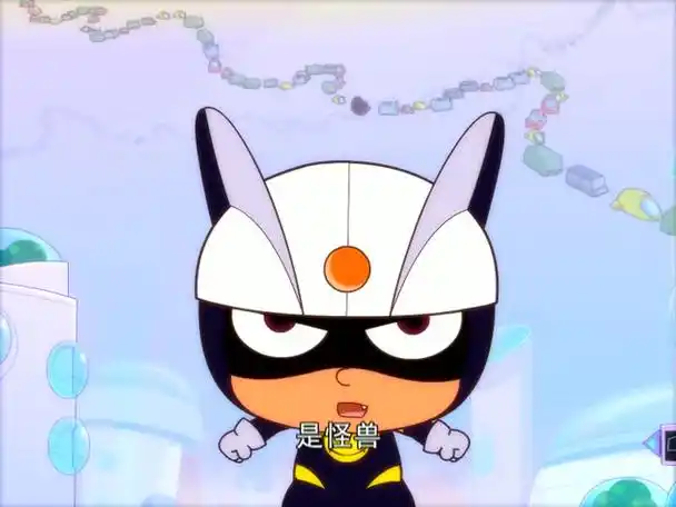 奇幻之旅开心宝贝