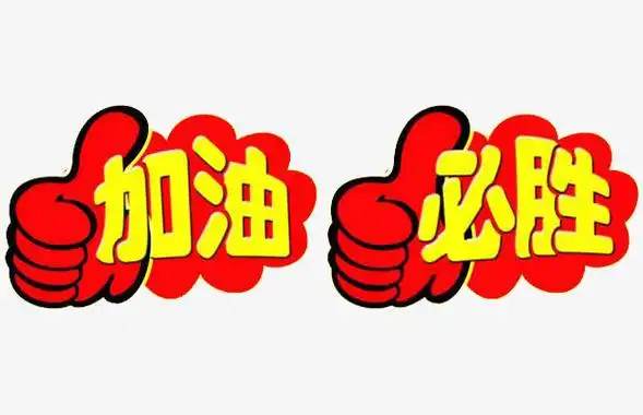 中国女排东京奥运会输球,是因为朱婷的状态低迷吗? - 头条问答