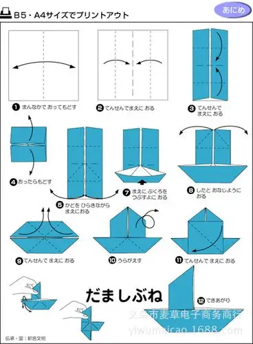 10色手工折纸彩色剪纸幼儿园手工diy制作专用彩纸童晓100张包