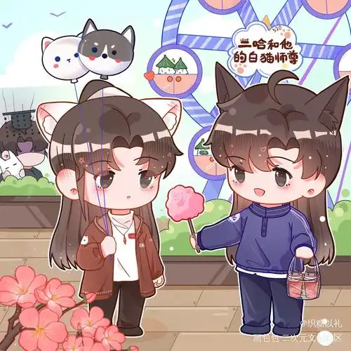 二哈和他的白猫师尊燃晚墨燃楚晚宁楚晚宁墨燃踏仙君墨燃楚晚宁q版