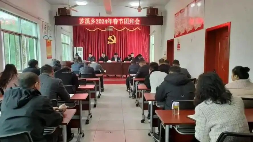 乡镇党委书记一周工作动态(2024年2月18日——2024年2月23日),都昌县