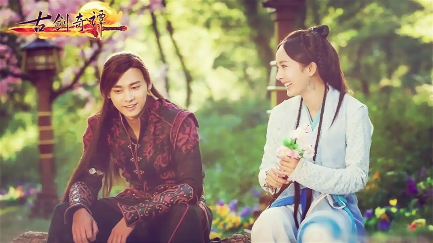 古装玄幻剧古剑奇谭杨幂李易峰高清人物桌面壁纸(一)