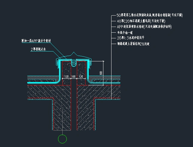变形缝设计详图包括地面变形缝,内墙及顶棚变形缝,高低屋面变形缝详图