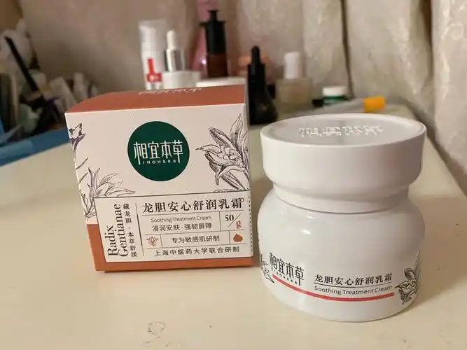 相宜本草面霜可真有你的