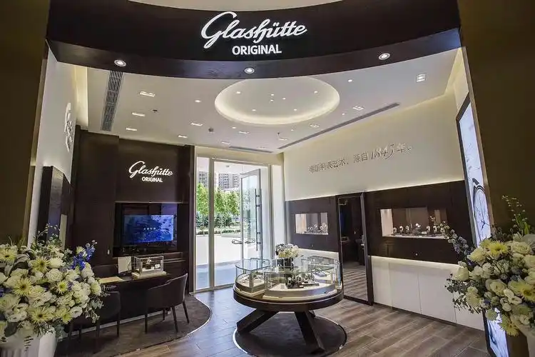 哈尔滨银泰城店-亨吉利世界名表中心【官网】:全球正品腕表|品牌授权