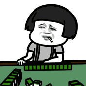 梅州麻将还能这么玩