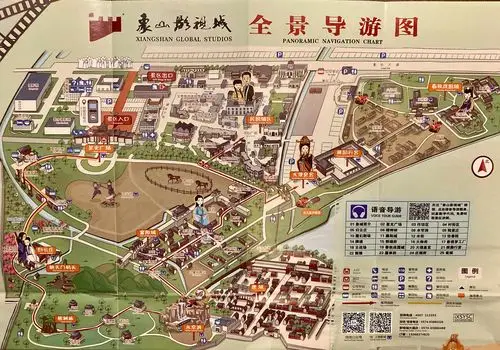 浙东沿海旅摄之三……象山影视城