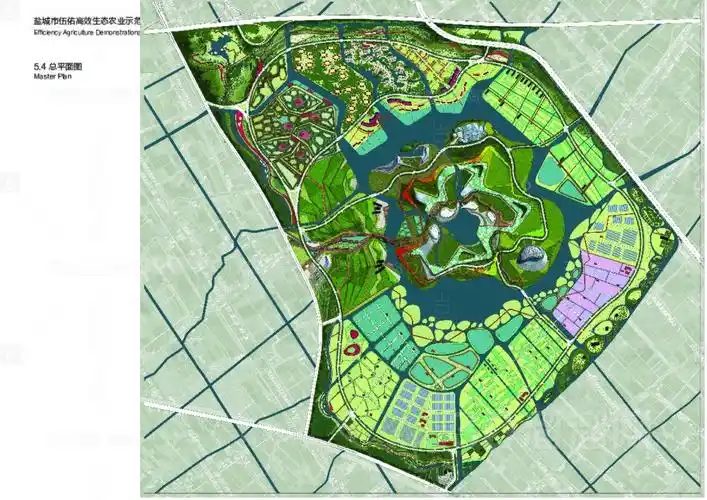 盐城伍佑生态高效农业示范园规划设计方案文本