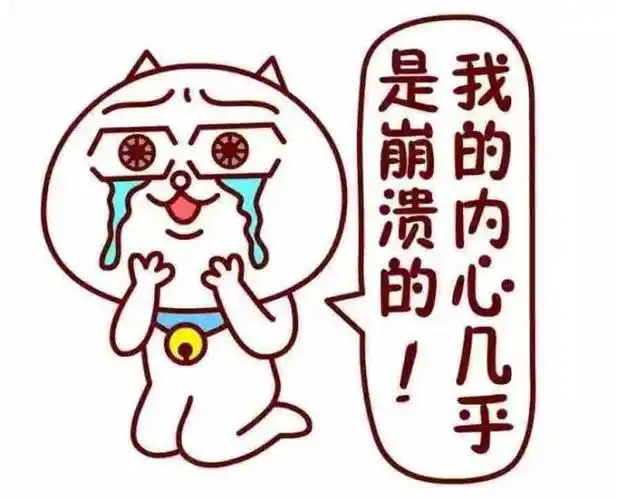 当生活打击我时,我用阿德勒的勇气心理学重获新生