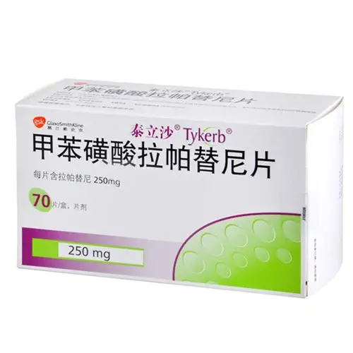 用于联合卡培他滨治疗erbb-2过度表达的,既往接受过