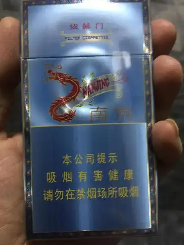 又一版新款炫赫门