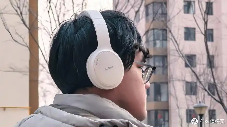 西圣h1头戴耳机:满级配置 听歌必备