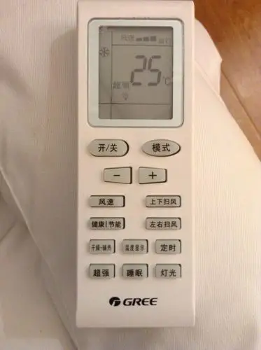 格力变频空调怎么设置制冷