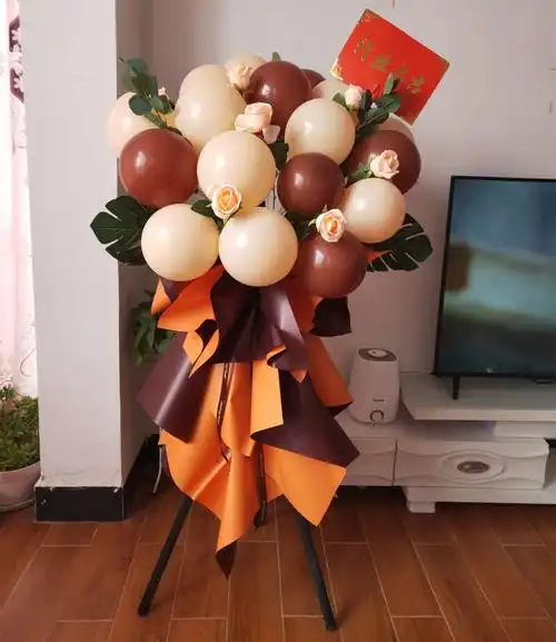 仿真速递气球整套麦穗乔迁三脚架开业花篮