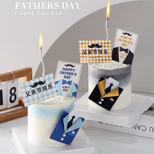 父亲款生日蛋糕父爱如山插件dad节日快乐装饰插牌爸爸祝福语贺卡