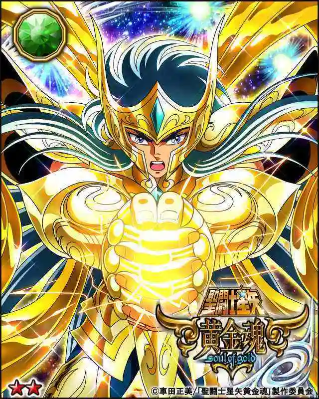 圣斗士:卡妙有没有绝对零度有那么重要吗?