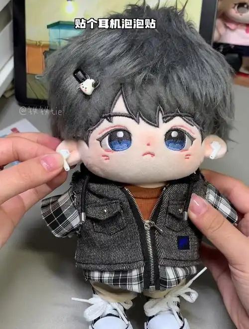 棉花娃娃开箱:重生之门x王俊凯属性娃娃