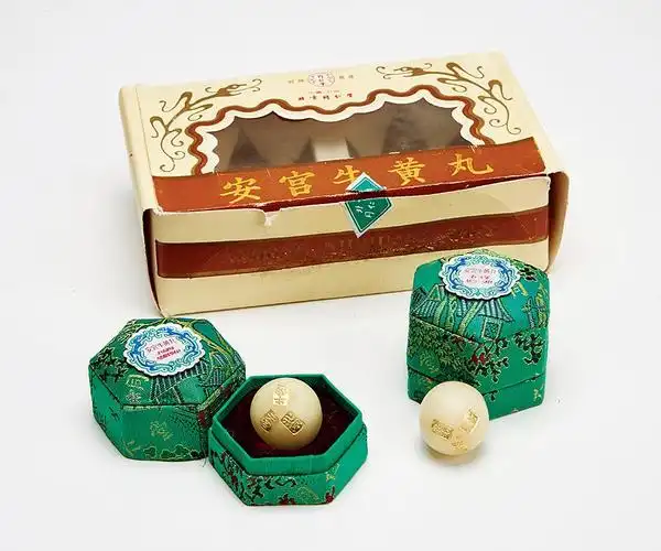 1993年 北京同仁堂锦盒装安宫牛黄丸1盒共2丸