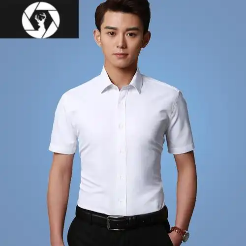 hongzun男士衬衫商务职业免烫工装修身夏季半袖正装衬衣白衬衫男短袖