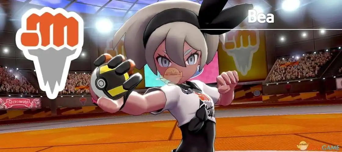 精灵宝可梦剑盾格斗系道馆馆主彩豆介绍