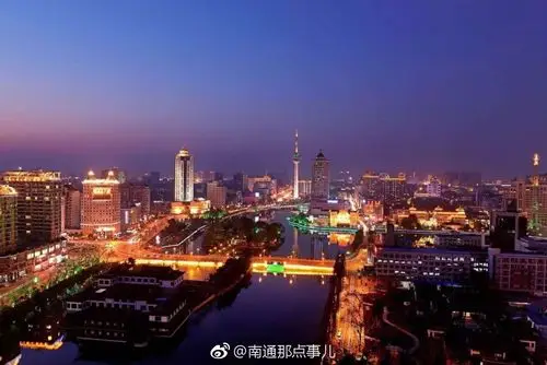 南通崇川区街道划分 阳光财险南通市崇川区