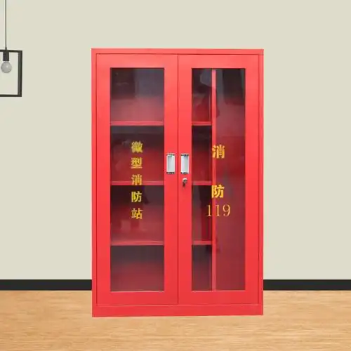 组合式加厚消防柜箱带锁 微型消防站 工地应急消防柜批发厂家