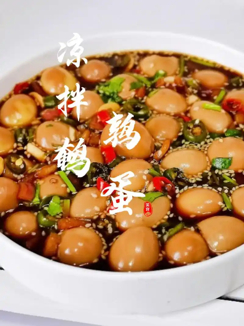 凉拌鹌鹑蛋(低脂好吃) 鹌鹑蛋这样做真的无敌了,好香好香～做法超级