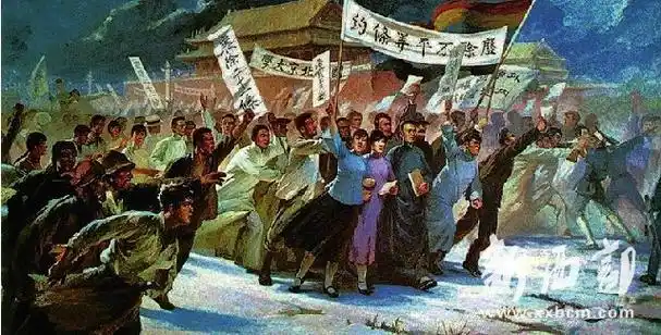 油画《五四运动》