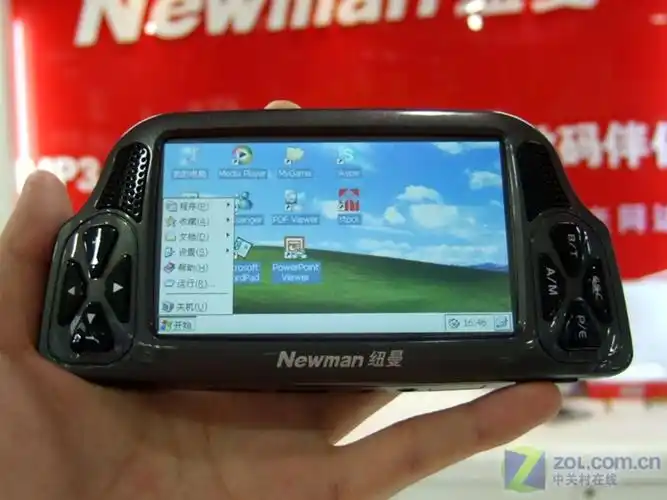 1gb纽曼掌上电脑型vx1000热卖2199元