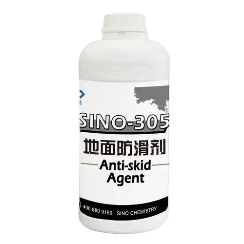 瓷砖地面防滑剂