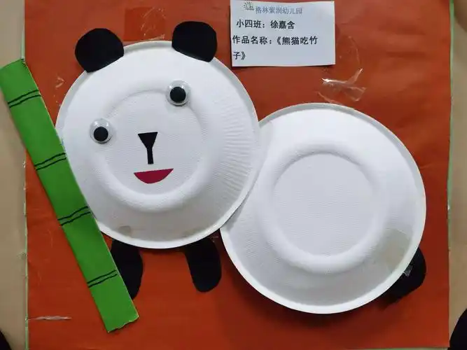 【格林紫润幼儿园(小班组)】亲子自制玩具投票正式开始