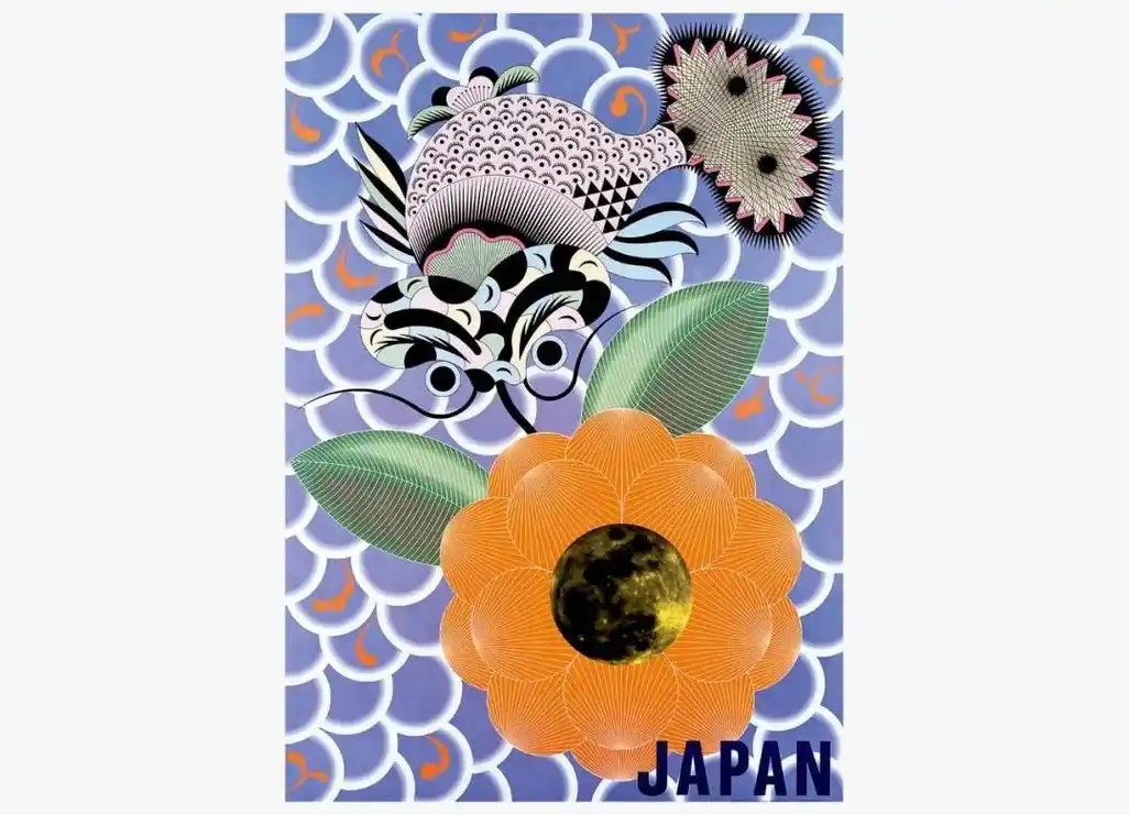 「今日开幕」不能错过的「永井一正デザインによる竹尾広告」展!