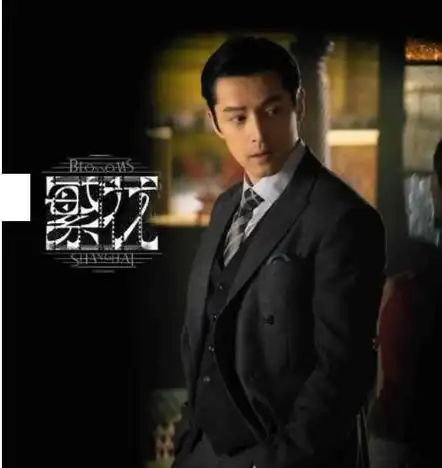 繁花大结局胡歌叱咤黄河路辛芷蕾霸气侧漏的老板娘李李