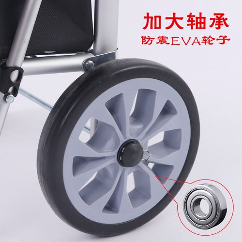 大轮21cm直径轴承防震发泡轮购物车行李车轮耐用便携替换轮备注轮