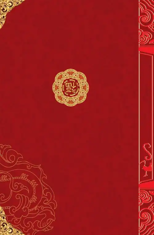 中餐菜谱背景设计素材 - 当图网