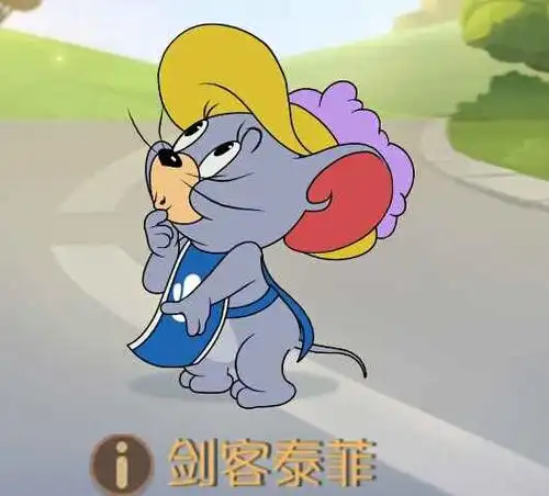 剑客jerry的攻略2.0(有参考贴吧)