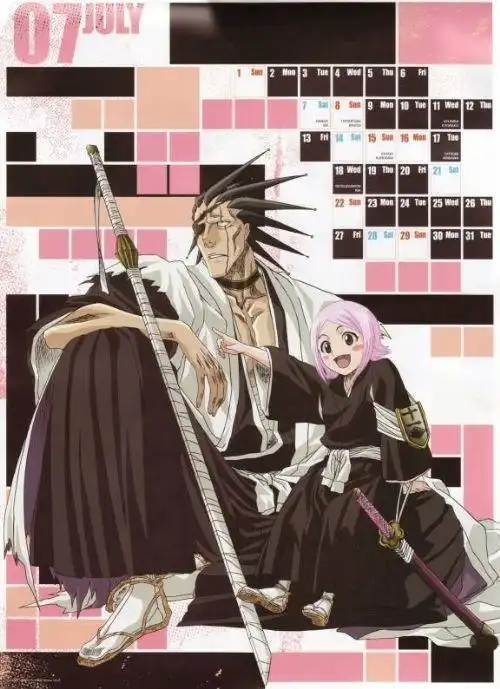 求死神剑八14寸笔记本桌面图最好是剑八和八千流的谢谢了嘿嘿.