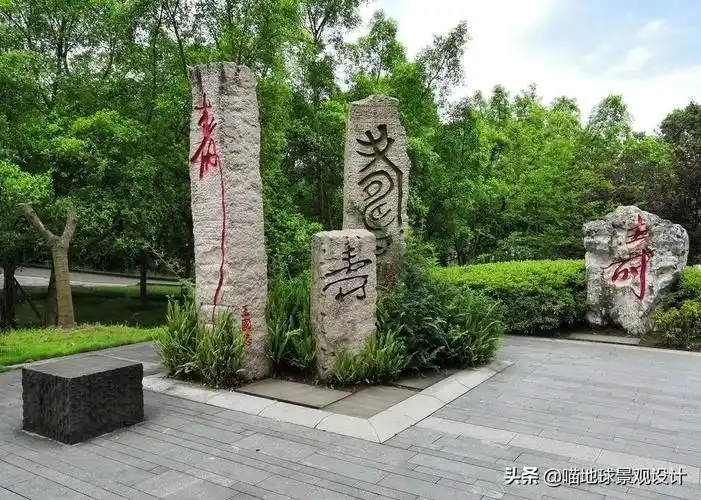 井陉人景观小品摆件值得借鉴