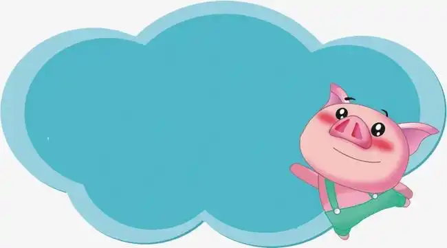 卡通标题栏【高清png素材】-90设计