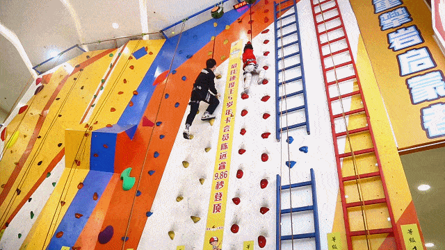 万达丨室内攀岩99元起抢领动派攀岩馆单次攀岩安全护具全程指导寓教于