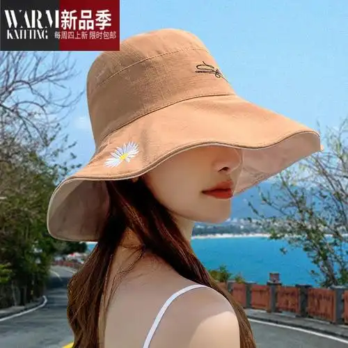 shanchao渔夫帽双面帽子女款夏季春韩版百搭潮遮阳脸大檐太阳可折叠帽