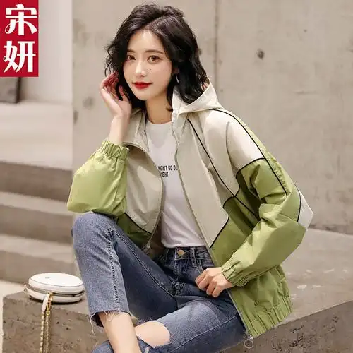 早春外套女短款小个子2020春秋韩版拼色夹克chic时髦百搭上衣学生