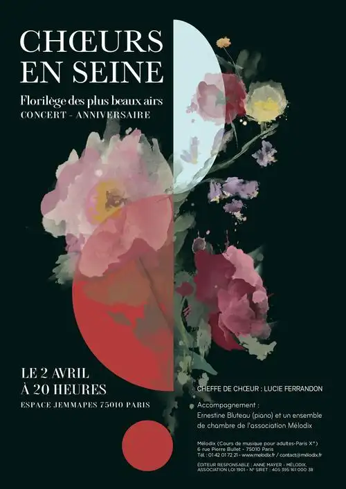 音乐会 海报设计