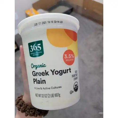 365 by whole foods market, organic greek yogurt, plain, 32 ounce