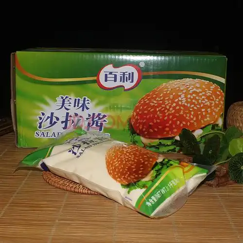 百利沙拉酱1kg*12包 百利美味沙拉酱 寿司水果蔬菜汉堡沙律酱